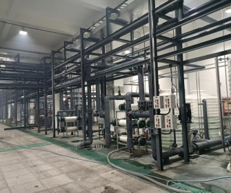 首页- 918博天堂集团有限公司官方网站