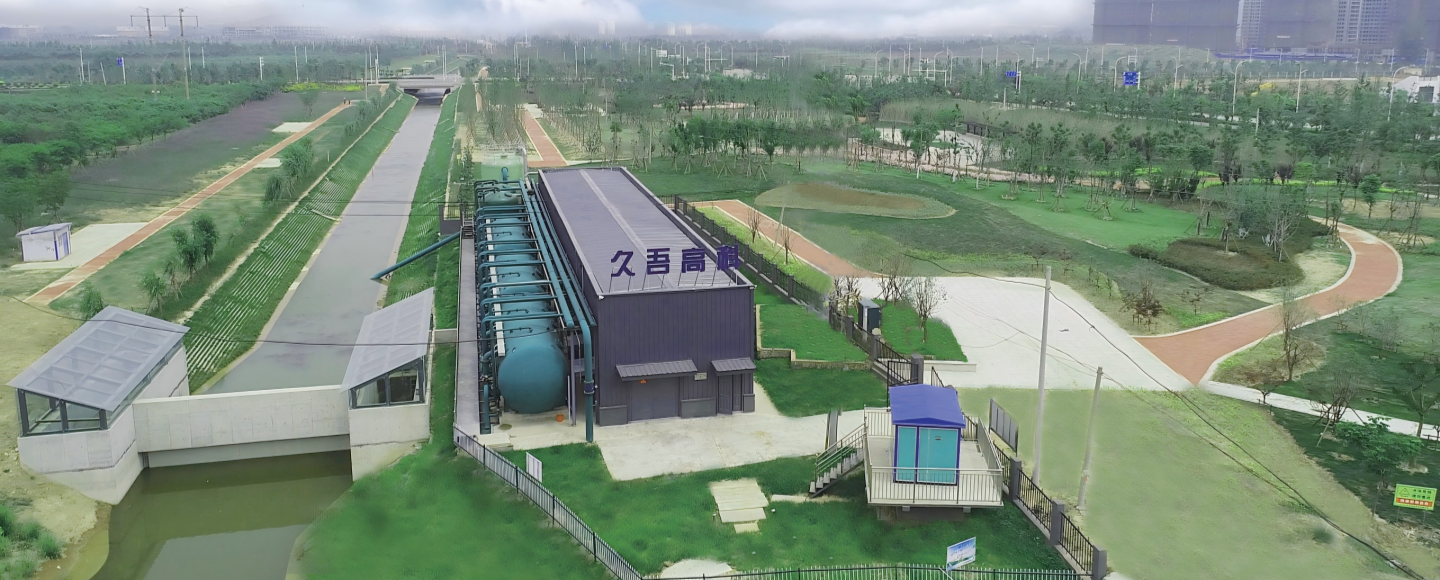 首页- 918博天堂集团有限公司官方网站