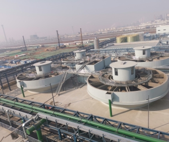 首页- 918博天堂集团有限公司官方网站