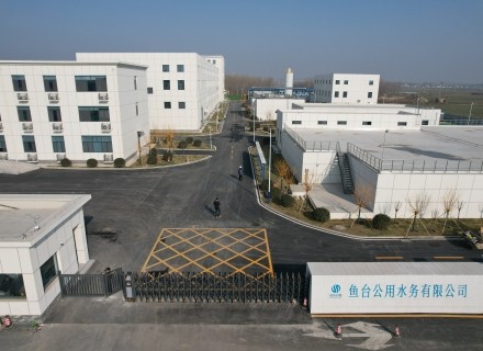 首页- 918博天堂集团有限公司官方网站