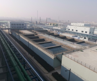 首页- 918博天堂集团有限公司官方网站