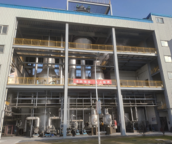 首页- 918博天堂集团有限公司官方网站