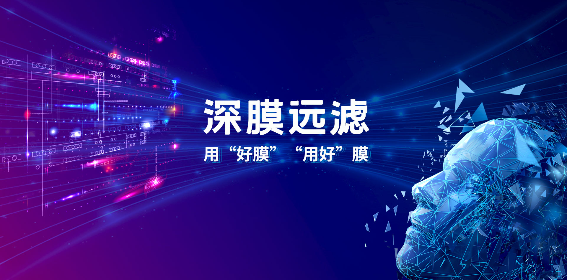 首页- 918博天堂集团有限公司官方网站