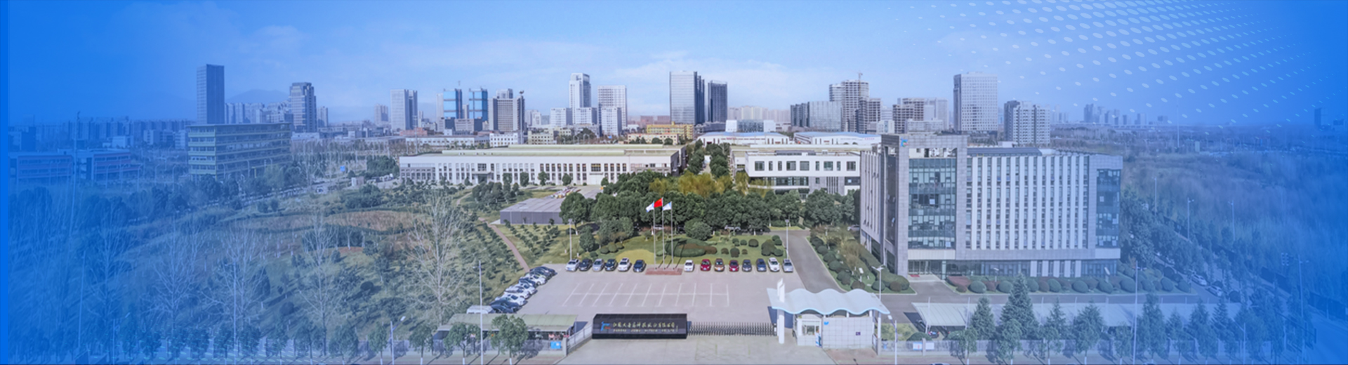 首页- 918博天堂集团有限公司官方网站