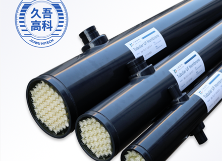 首页- 918博天堂集团有限公司官方网站