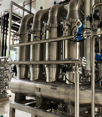 首页- 918博天堂集团有限公司官方网站