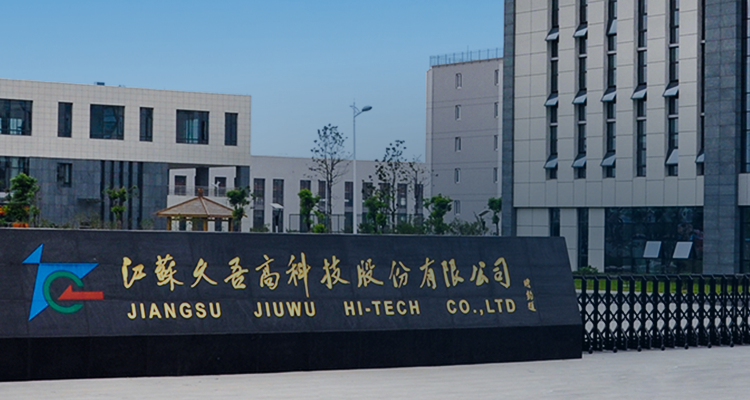 首页- 918博天堂集团有限公司官方网站