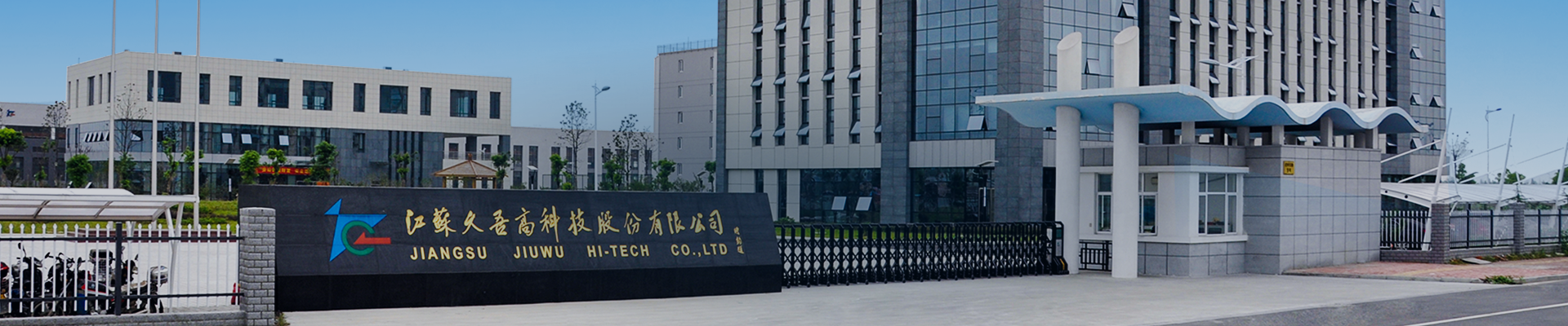 首页- 918博天堂集团有限公司官方网站