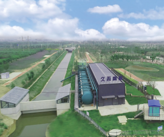 首页- 918博天堂集团有限公司官方网站