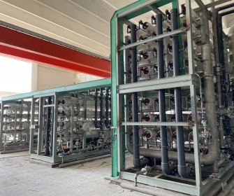 首页- 918博天堂集团有限公司官方网站