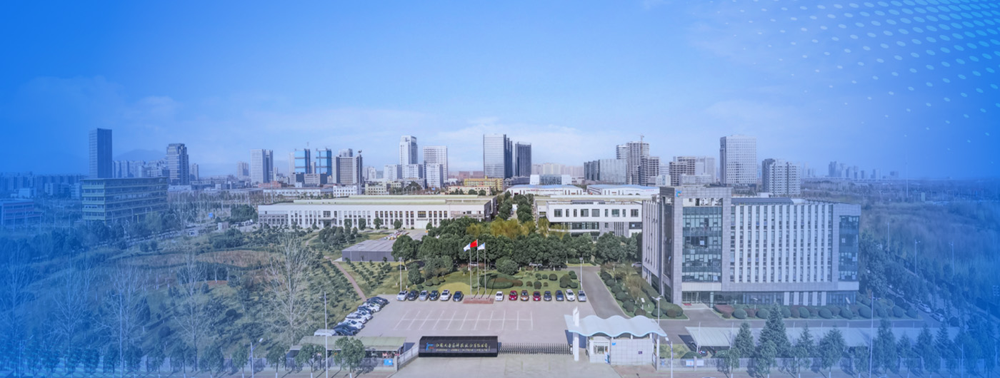 首页- 918博天堂集团有限公司官方网站