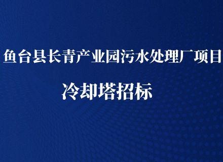 首页- 918博天堂集团有限公司官方网站