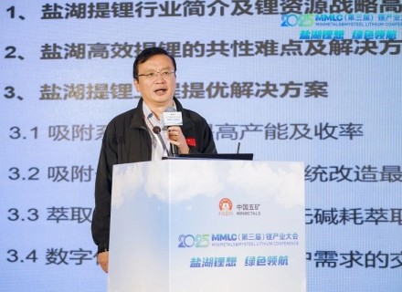 首页- 918博天堂集团有限公司官方网站