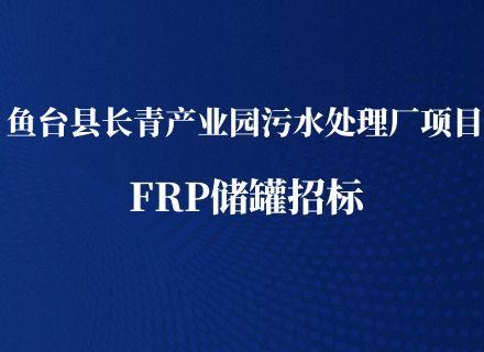 首页- 918博天堂集团有限公司官方网站