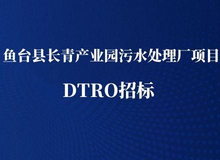 首页- 918博天堂集团有限公司官方网站